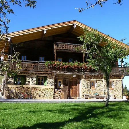 Noba Hof Bauernhof *